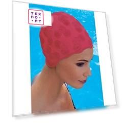 Шапочка для плавания Fashy Moulded Cap 3100-00-40 резина