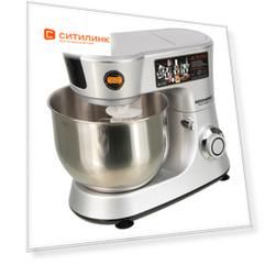 Кухонный комбайн Redmond RKM-4030, серебристый