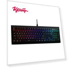 Клавиатура Steelseries
