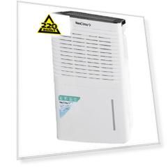 Осушитель Neoclima Nd-30aeb