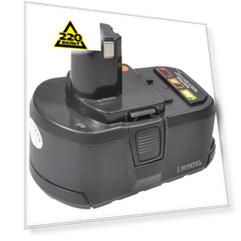 Аккумулятор Pitatel Tsb-222-ryo18b-40l
