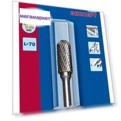 Фреза для дрелей, шуруповертов Практика 644-412