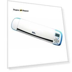 Плоттер режущий GCC i-Craft 2.0 30см (112400040G)