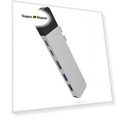 USB-концентратор HyperDrive NET 6-in-2 (GN28N), разъемов: 4 Silver