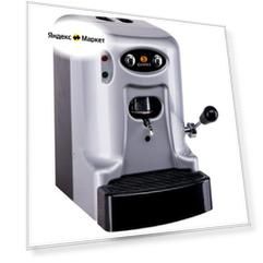 Кофеварка Gretti WS 205