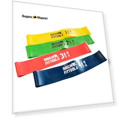 Набор резинок для фитнеса 4 шт. Original FitTools FT-XLST 61 х 5 см 9.1 кг зеленый/желтый/красный/синий