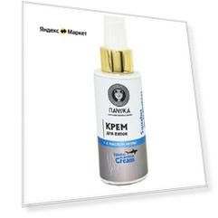 ПАНТИКА Крем для пяток Squalus