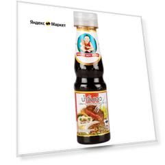 Соус Healthy Boy Brand Острый