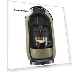 Капсульная кофемашина Noemi S24 Caffitaly System чёрно-красная