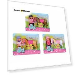 Кукла Simba Еви с пони 12 см