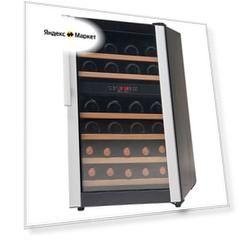 Двухзонный винный шкаф Vestfrost solutions W 32