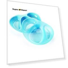 Комплект посуды Tommee Tippee
