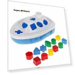 Игрушка-сортер «Катер» с логическими фигурами Игрушка-сортер «Катер» с логическими фигурами