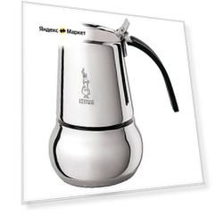 Кофеварка Bialetti Kitty 4283