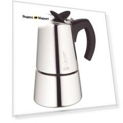 Кофеварка Bialetti Musa 1745