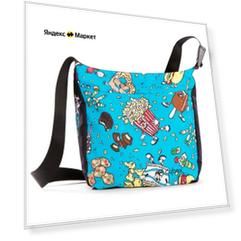 Сумка Cybex Jeremy Scott