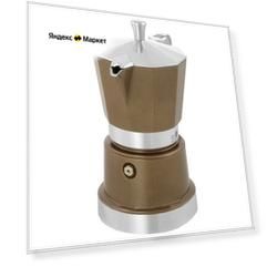 Кофеварка Top Moka Caffettiera