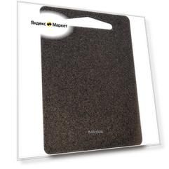 Разделочная доска Attribute GRANITE ABX113, 35х25 см, 1 шт., серый