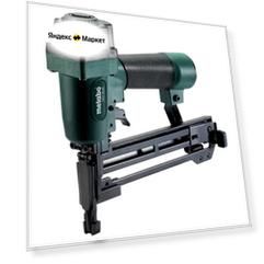 Пневмостеплер Metabo DKG 90 40