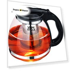 Vitax Заварочный чайник Lulworth VX-3303 1,5 л, 1.5 л, прозрачный/черный