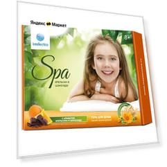 Intellectico День SPA Гель для душа Апельсин в шоколаде