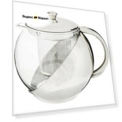 Чайник заварочный Bohmann BH-9623 900ml .