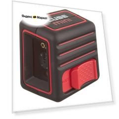 Лазерный уровень Cube Mini Professional Edition со штативом