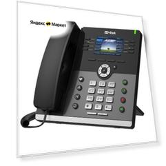 Htek UC926 RU SIP телефон c б п
