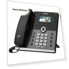 IP-телефон Htek UC924 RU, 12 SIP-аккаунтов, Гигабитный, с БП, черный