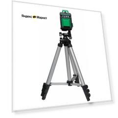 Лазерный нивелир CUBE 2-360 Green Ultimate Edition со штативом