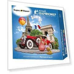 Набор для опытов Intellectico Юный парфюмер "Французские духи" (714)
