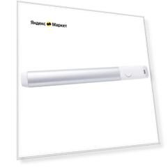 BRADEX LED-прибор для кожи лица БЬЮТИСТИК KZ 0534