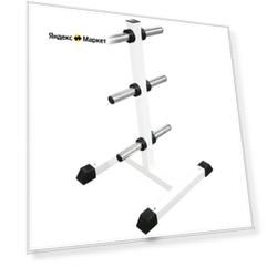 Стойка для хранения дисков на 50 мм BARBELL MB 1.15