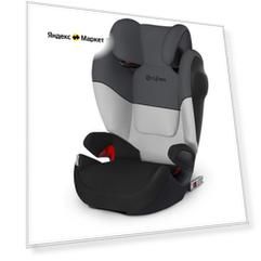 Автокресло Cybex Solution M-Fix SL Grey Rabbit