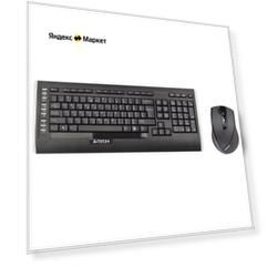 Комплект клавиатура + мышь A4Tech 9300F, черный