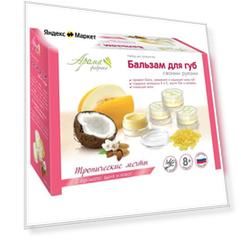 Развивашки Аромафабрика Бальзам для губ Тропические мечты (С1014) 7000 г