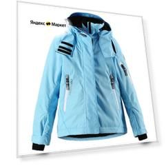 Куртка Reima Roxana 521522A