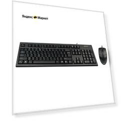Клавиатура + мышь A4Tech KR-8520D, черный