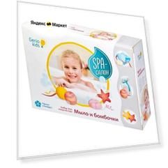 Genio Kids SPA-салон Мыло и