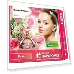 Юный парфюмер "Роза", набор для творчества