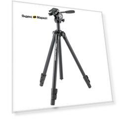 Штатив Velbon Sherpa 6380D