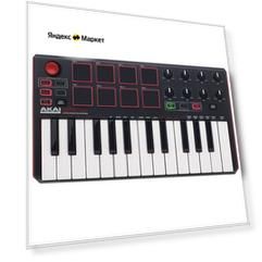 MIDI-клавиатура AKAI MPK Mini MKII
