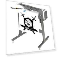 Режущий плоттер GCC RX II-61S