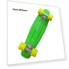 Доска роликовая EcoBalance Cruiser Board черный .