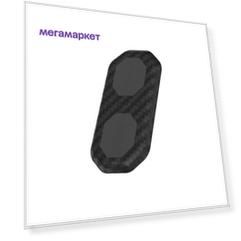 Магнитный держатель Rokform Dual Magnet Universal Adapter для мобильных устройств черный