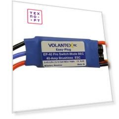 Регулятор скорости бесколлекторный Volantex RC 40A-XT60 для самолета Ranger 2400 - PE1257
