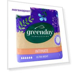 Прокладки Green Day, Ultra Night Dry Intimate, 7 шт