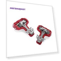 Переходник BRONZE GYM SPD ADAPTOR