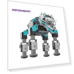 Электронный конструктор UBTECH Jimu Robot Inventor Изобретатель JR1602