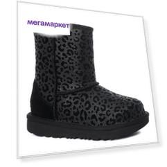 Угги UGG Classic II Glitter Leopard для девочек, черный 35 EU